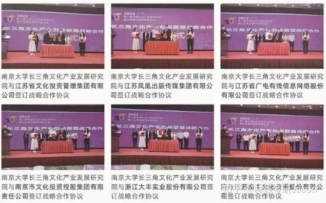 产业以文化创意内容为核心,依托数字技术进行创作,生产,传播和服务